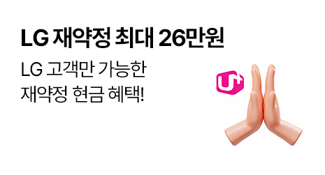 LG  ִ 26