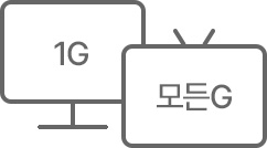 ���ͳ�+���G