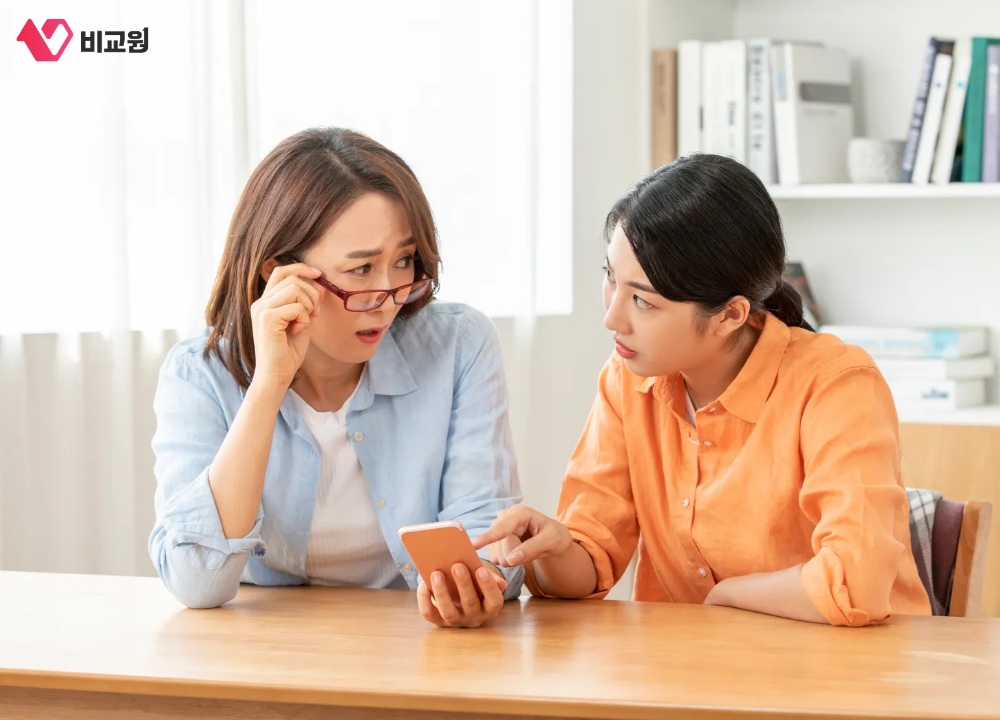 ������ ���� �޴����� ���鼭 ��� ���