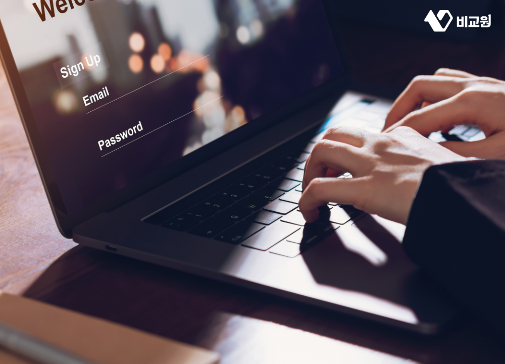���� PC�� ���� �������� ��� �� ���� ���� �ȳ� �̹���