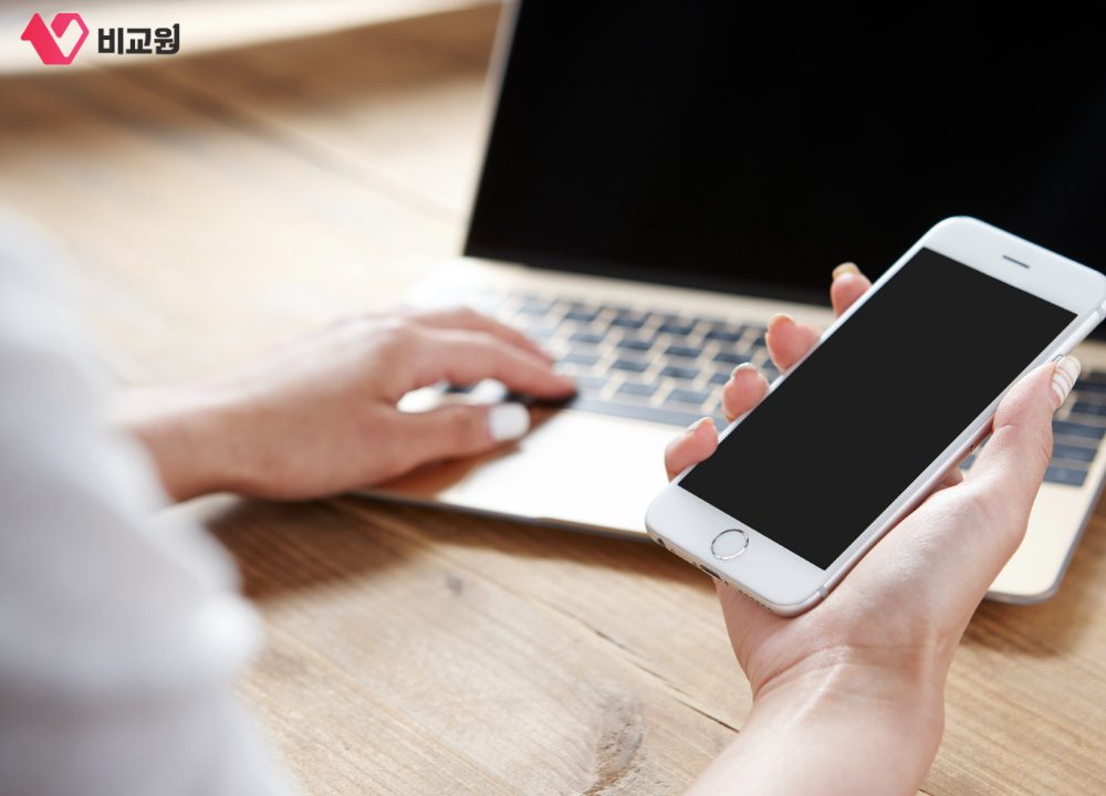 ���ͳ� �޴��� �Բ� �����Ͽ� ����ϴ� ���