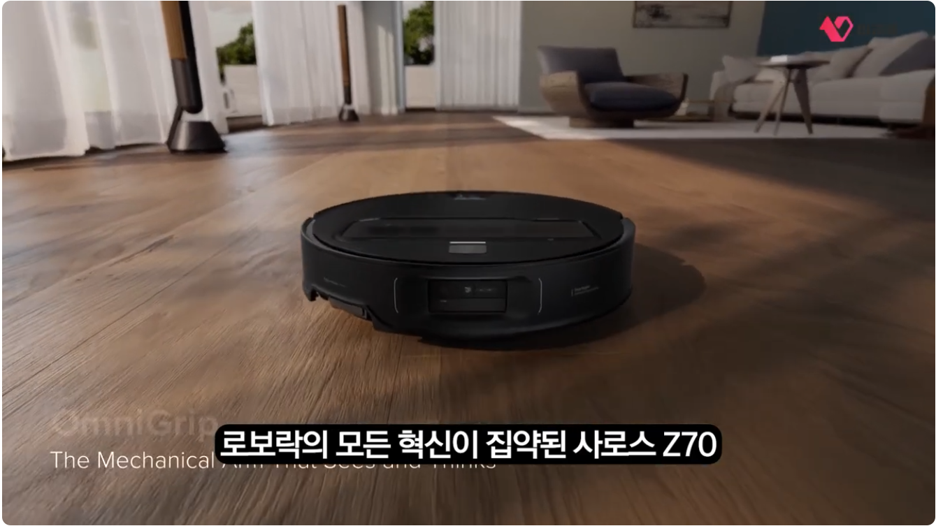 �κ����� ��� ������ ����� �κ��� ��ν� Z70