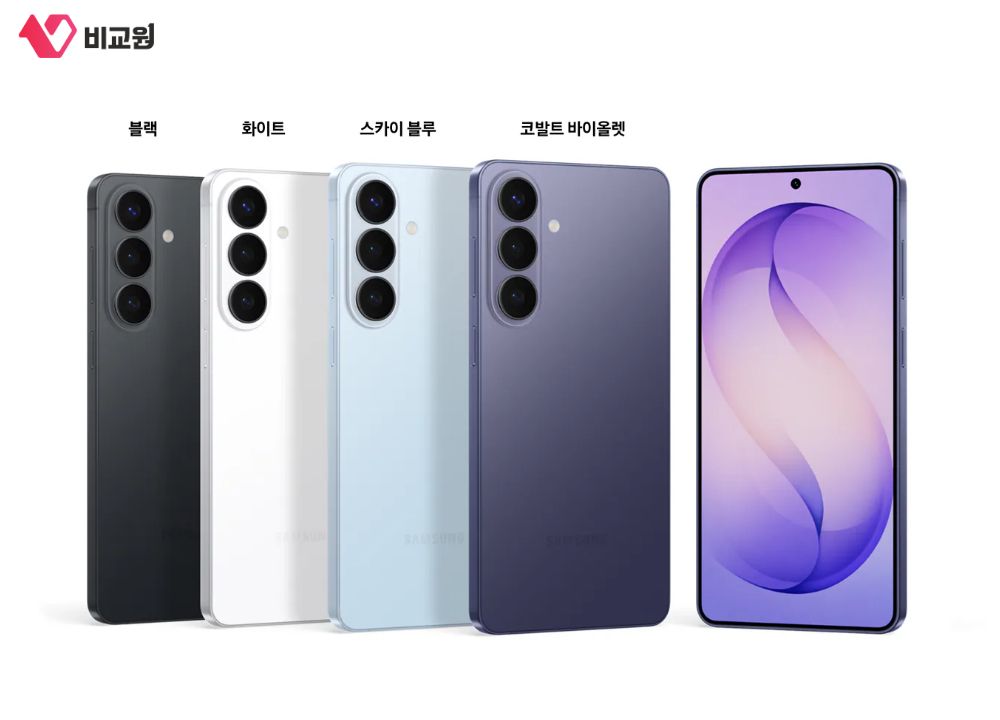 ������ S26 ���� ���ξ� ���� ȭ��Ʈ ��ī�� ���� �ڹ�Ʈ ���̿÷� ������