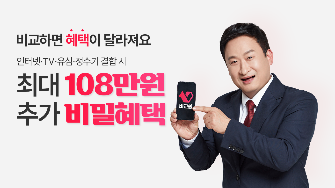 ���ͳ�+TV+�����ⷻŻ+�ڵ��� ��������