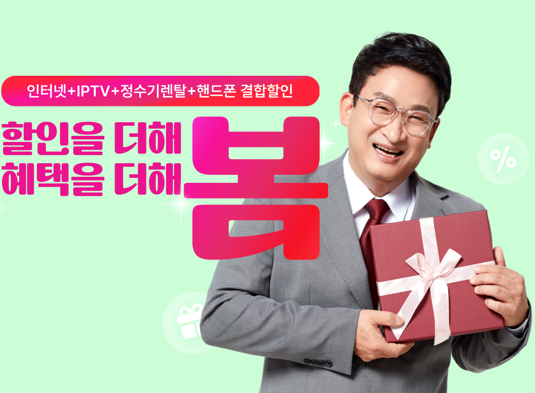 ͳ+IPTV+ⷻŻ+ڵ 