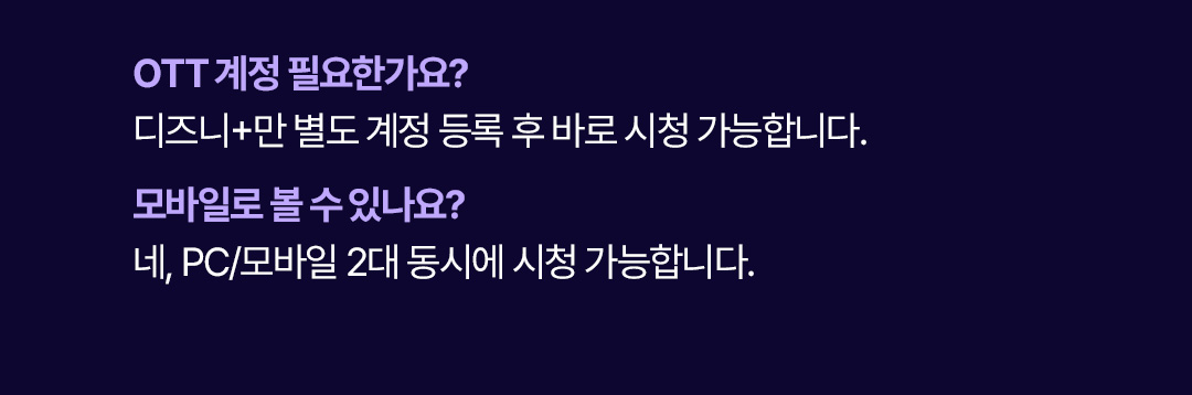 ���� TV ���G��?