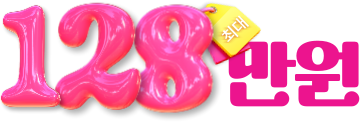 128