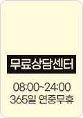 㼾 080-830-5000