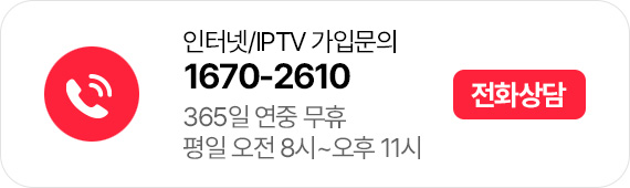 ͳ/IPTV Թ