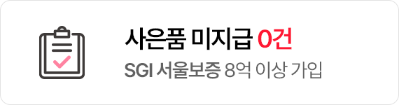 ����ǰ ������ 0��