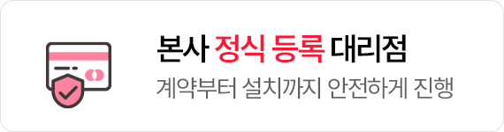 ���� ���� ��� �븮��