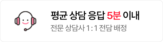 ��� ��� ���� 5�� �̳�