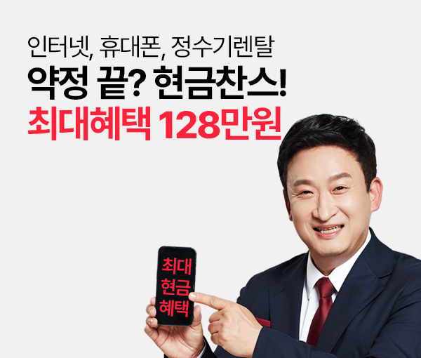 ͳ, ޴, ⷻŻ  ? ! 128