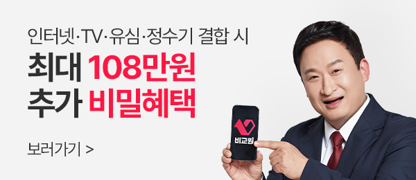 ͳݡTVɡ ս ִ108+߰